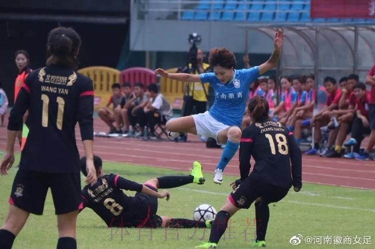 敢热爱 耀出色 | 2019女超联赛第三轮 江苏苏宁三连胜继续领跑