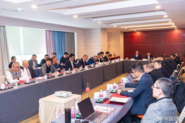 中国足协联合部际联办举行《总体方案》印发一周年座谈会 中国足协联合部际联办举行《总体方案》印发一周年座谈会