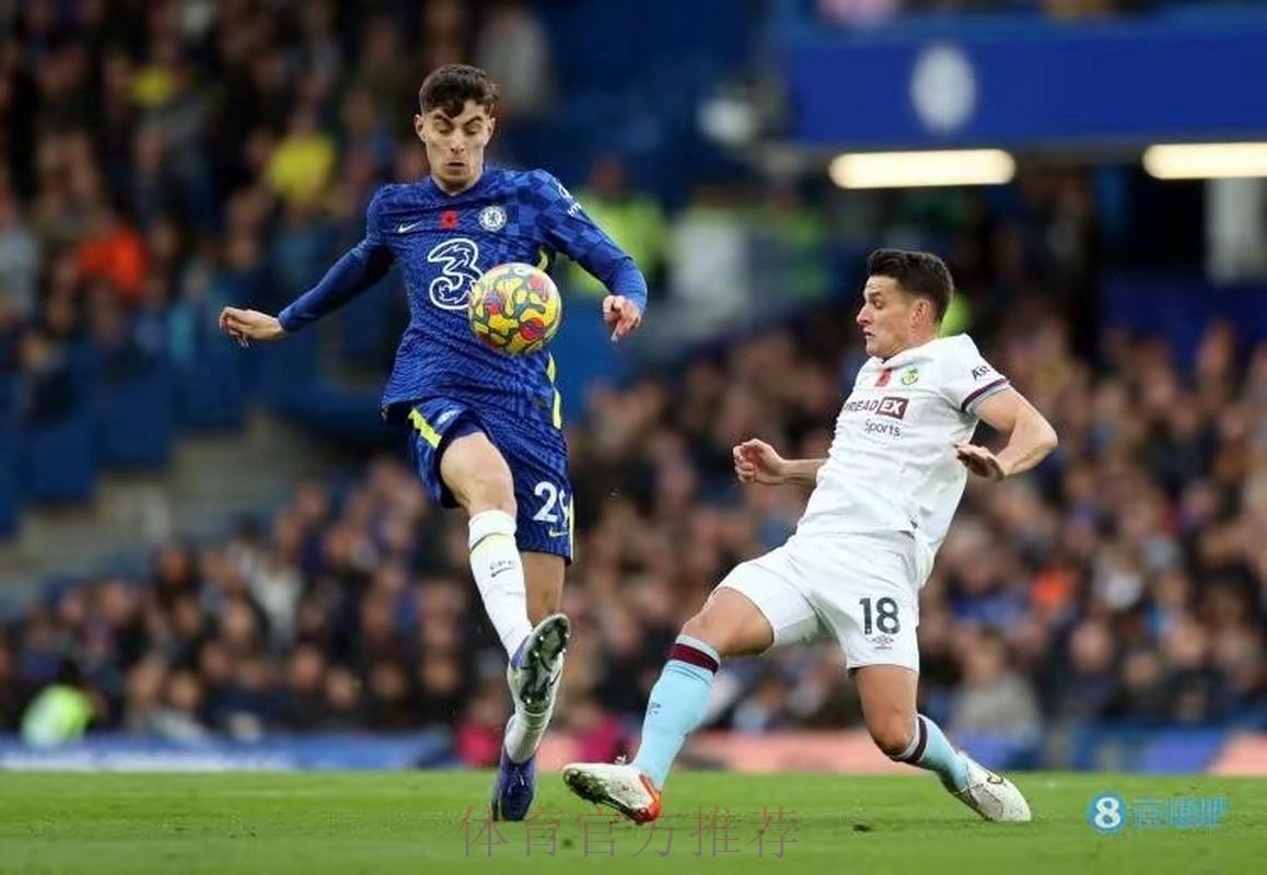 安帅有意签哈弗茨 蓝军打算放人但要大笔转会费